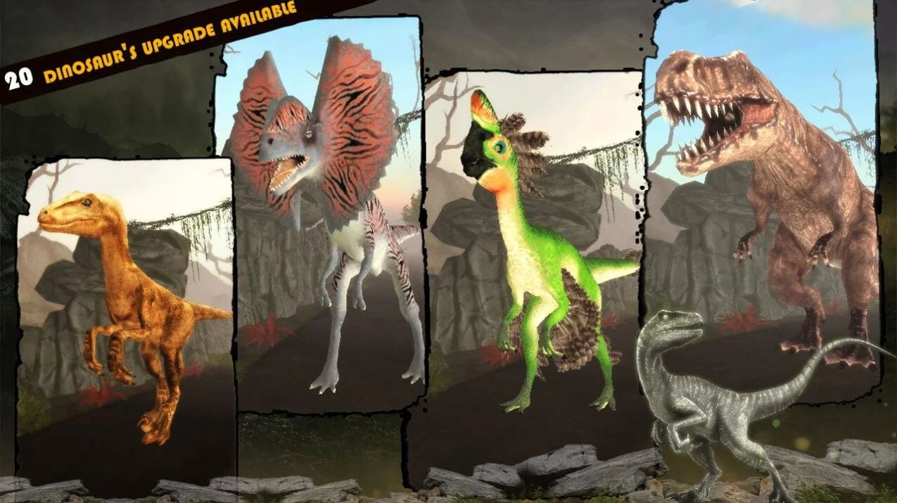 恐龙岛超真实恐龙模拟器_图2