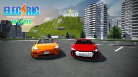 电动世界驾驶模拟器游戏图片