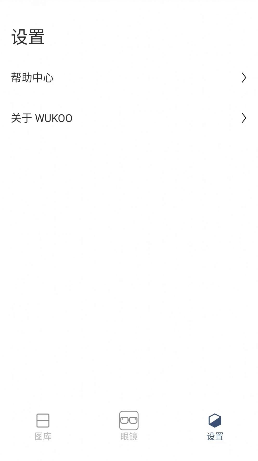 WUKOO_图1