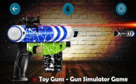 玩具槍模 - 枪模拟器 2020_图1