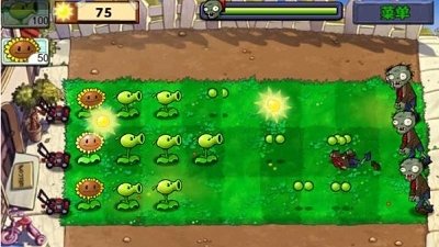 植物大战僵尸贝塔版游戏图片