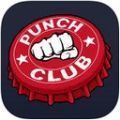 punch club