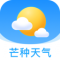芒种天气app免费版