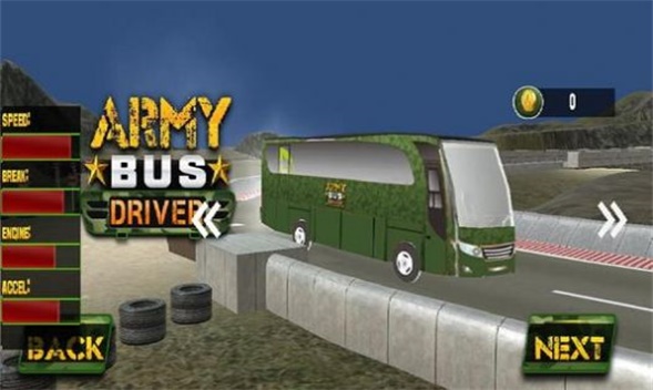 真正的陆军巴士模拟器图片