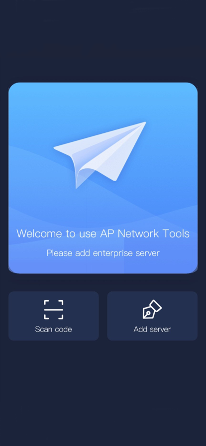 AP network免费_图2