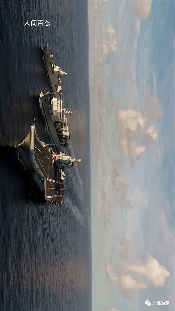 山东舰航母编队训练画面来了 空中战机轰鸣海上战舰犁浪_图片