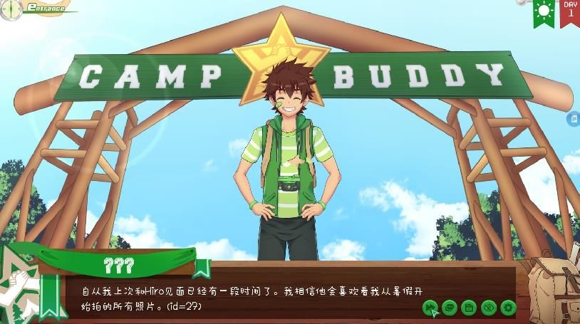campbuddy教官季1.1_图1