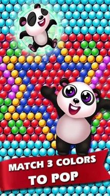 熊猫泡泡粉碎_图2