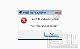 failed,to,initialize,steam是什么意思