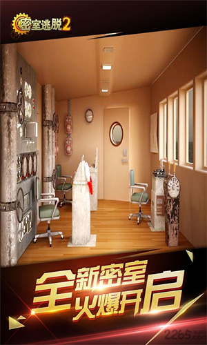 密室逃脱系列中文版_图2