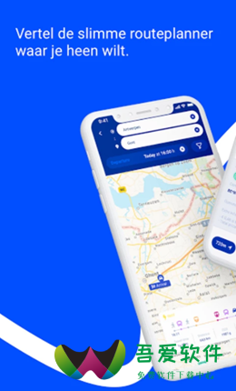 摩比旅行规划app_图2