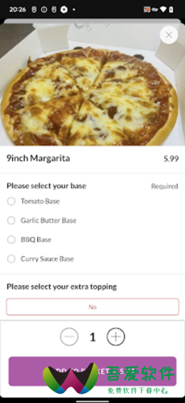 拉莫尔披萨app_图3