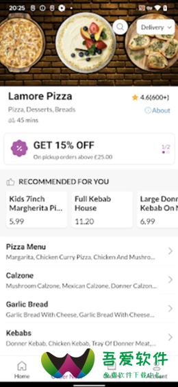 拉莫尔披萨app_图1