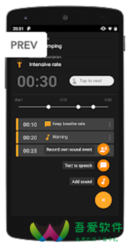 间歇锻炼计时器app_图1