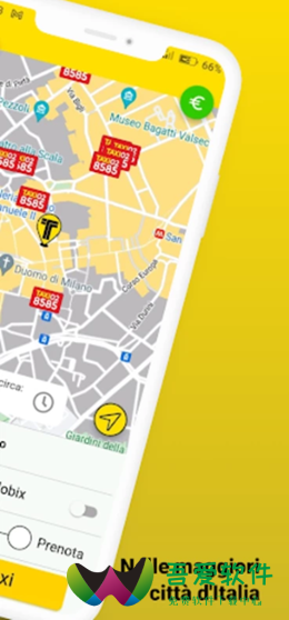 旅行出租车app_图2
