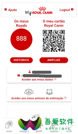 皇家宠物护理app_图1