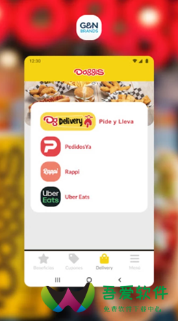 道吉斯热狗餐厅app_图3