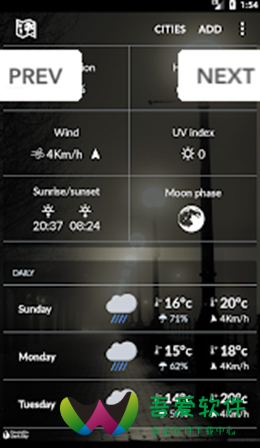 亚洲天气app_图1