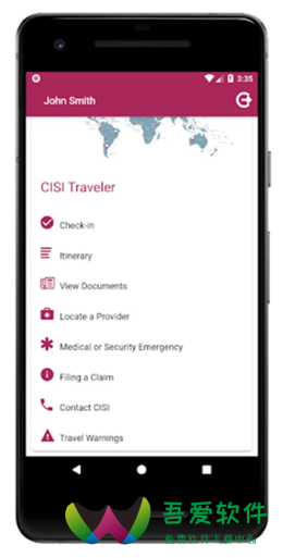 CISI旅行者app_图2