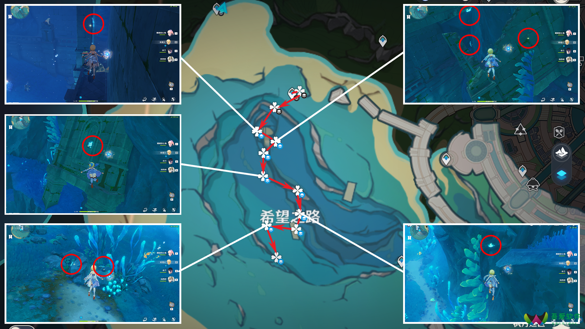 原神苍晶螺分布图一览：时刻关注游戏中的任务提示_图片
