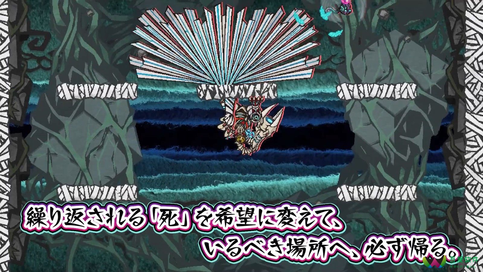 2D卷轴游戏《九魂的久远》发布主题曲预告 5月30日发售_图片
